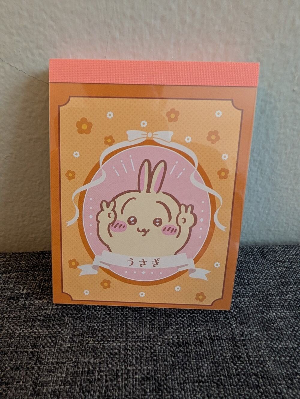 Chiikawa Usagi Mini Meno Pad Brand New US Seller